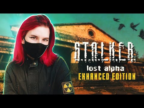 Видео: 🔥Готовлюсь к Х-18 STALKER Lost Alpha: Enhanced Edition