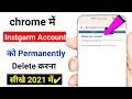 chrome se instagram account kaise delete kare || how to delete instagram account permanently