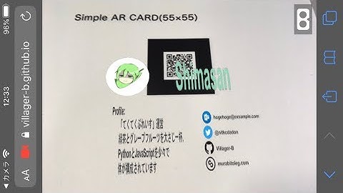 AR.jsで雑にサクッとSimple AR 名刺作ってみた[Demo]