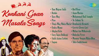 Konkani Goan Masala Songs | Tuzo Mog | Undir Mama Ailo | Alfred Rose | Lorna | Old Konkani Hit Songs