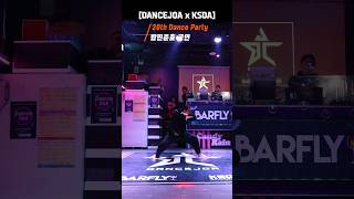 [DANCEJOA x KSDA] 20th DANCE PARTYㅣ게스트  @choombaewoo  팝핀준호ㅣ Teacher's Performance