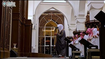 ﴿بَلِ اللَّهَ فَاعبُد وَكُن مِن الشاكرين﴾ تلاوة ماتعة من سورتيّ البقرة ، الزمر
