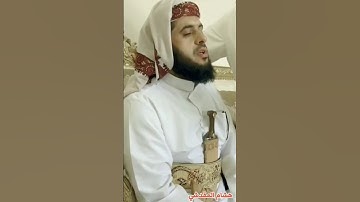 القارئ هشام المقدشي [سورة النحل: 127 إلى 128]وَاصْبِرْ وَمَا صَبْرُكَ إِلَّا بِاللَّهِ ۚ