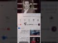 نور الزين و محمد عبد الجبار حبك كبر نور الزين و محمد عبد الجبار حبك كبر