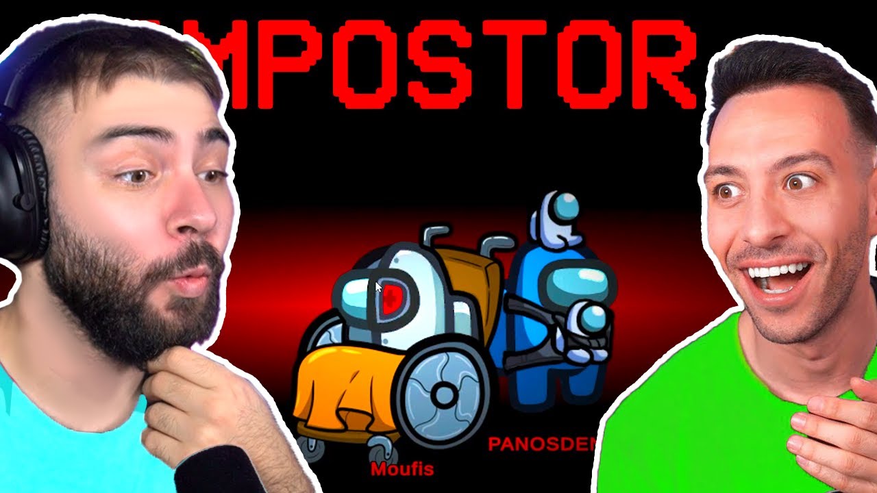 IMPOSTORS για ΚΑΛΟ με  ⁨@PanosDentGames  στο AMONG US!!
