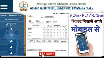 ggtu University result || B.A results || ggtu_University_Banswara #ggturesult #result