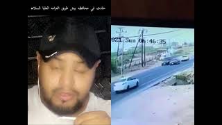 حادث في محافظه بيش طريق العزامه العليا السلامه سقوط سياره في حفره كبيره