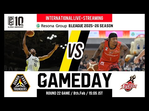 GUNMA CRANE THUNDERS Vs OSAKA EVESSA 2026 02 08 RESONA GROUP B LEAGUE 2025 26 