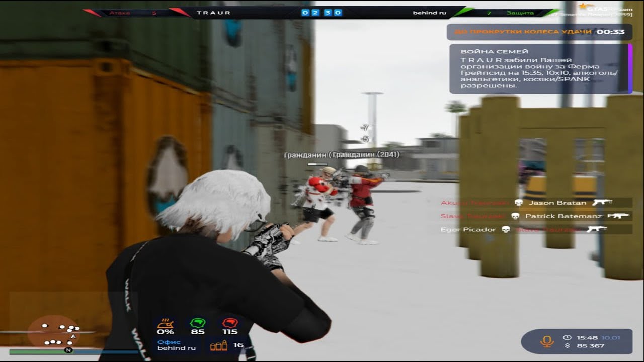 18 points on vespucci @GTA5RP