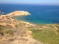 Et Si La Kaaba était En Algérie 3 
