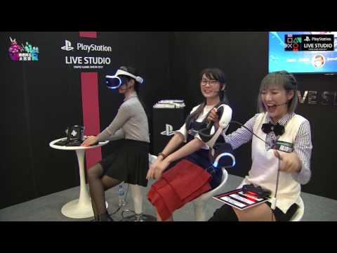 PlayStation Live Studio 台北國際電玩展2017 『V!勇者實在太囂張R』