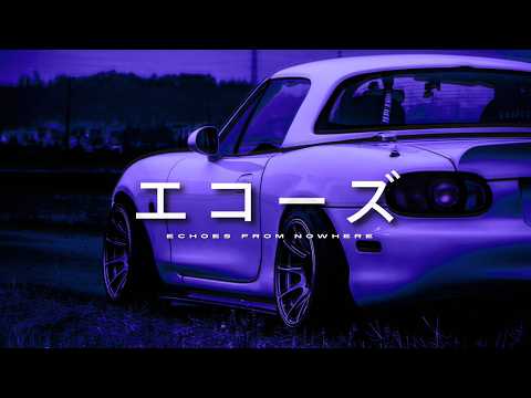 N I G H T F A L L ナイトドライブ - ATMOSPHERIC LATE NIGHT DRIVE MIX [wave/phonk/nightdrive] // EFN エコーズ