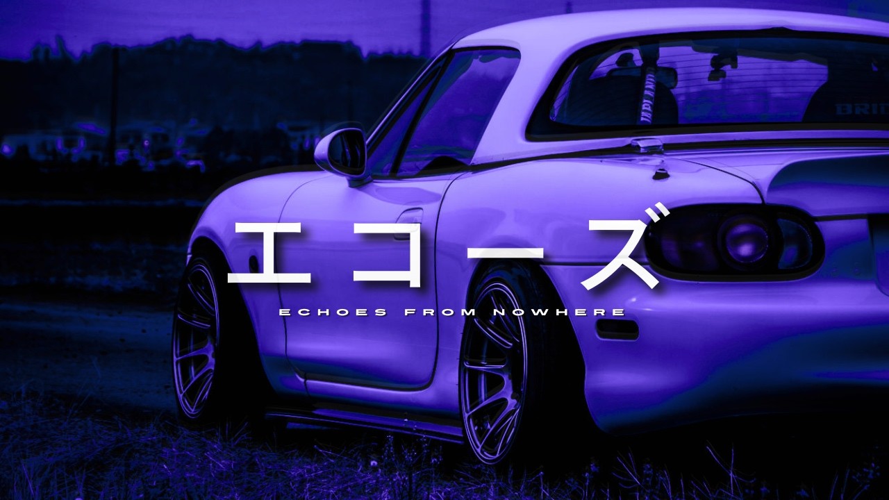 N I G H T F A L L ナイトドライブ - ATMOSPHERIC LATE NIGHT DRIVE