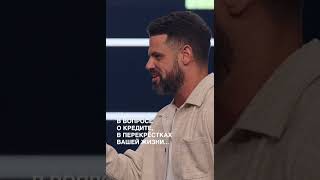 Подробности следуют за послушанием