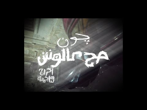  7 3  صادق صح عالوش  