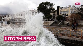 Как Крым пережил шторм: последствия разрушительного циклона