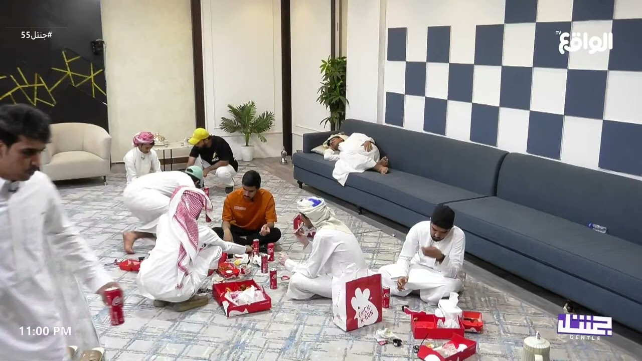 عشاء المتسابقين #جنتل55