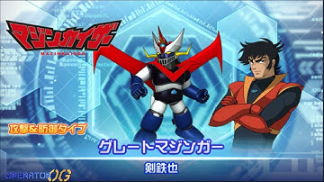 Super Robot Wars DD Part 60: Returning To World 1