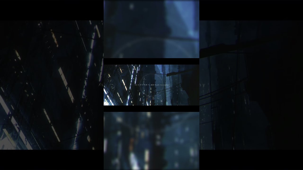 Empty old City - Offline Saga (feat. 水槽)