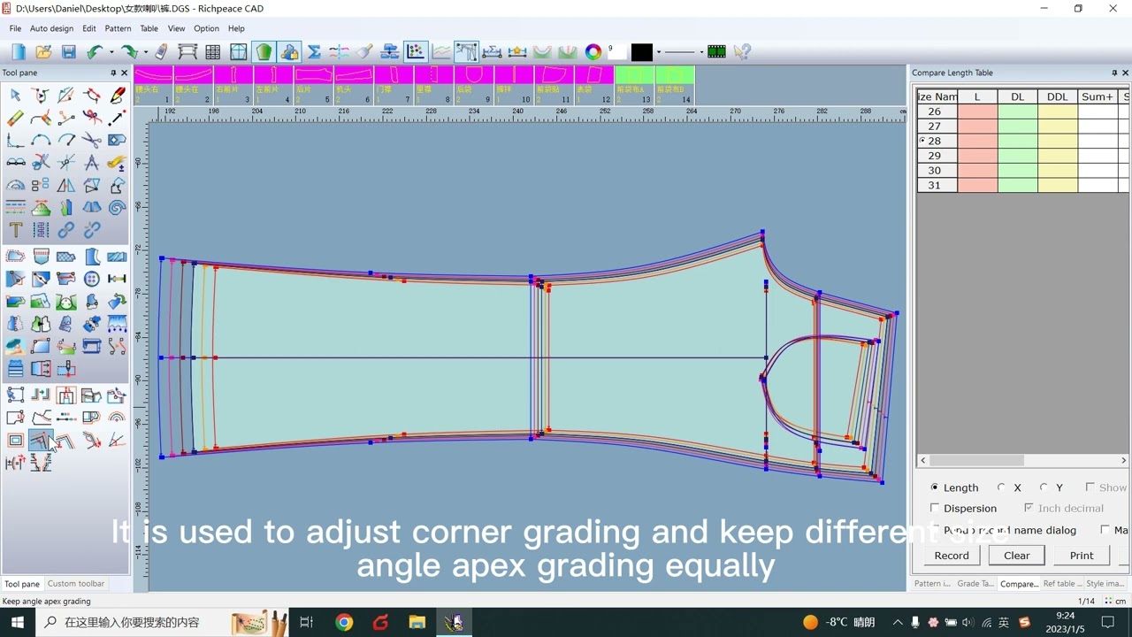 Richpeace Garment CAD V10.0--Keep Angle Apex Grading Tool