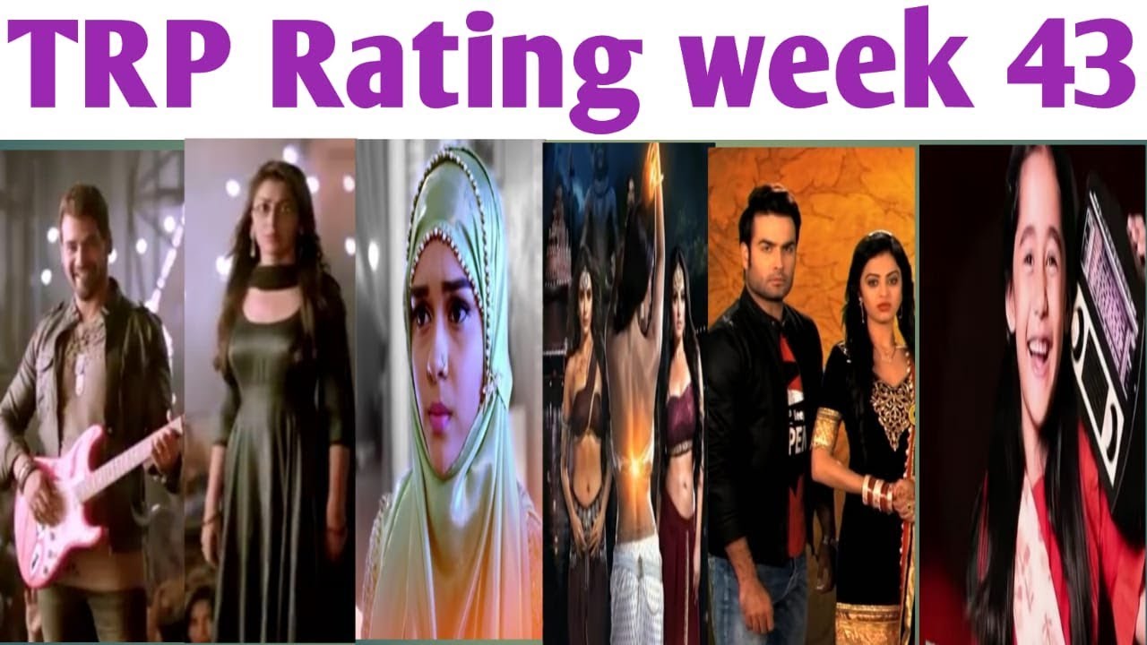 TRP Rating week 43 //  top 10 Hindi show 📺