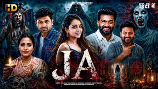 JA (HD) New Released South Horror Thriller | Ek Khaufnaak Crime Movie 😱 | Sudigali Sudheer, Himaja