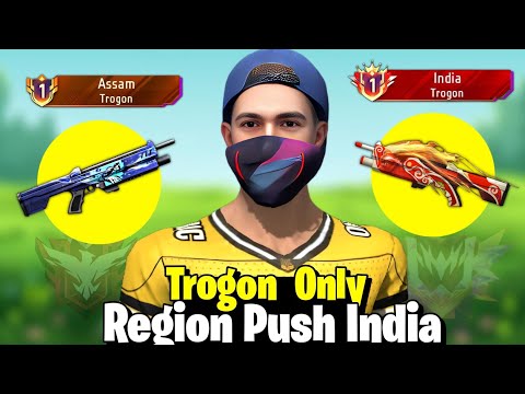 Shotgun Top 1