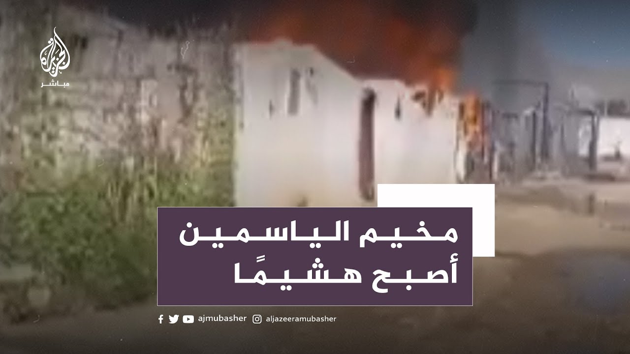 حتى الخيام لم تعد مأوى آمنًا لهم.. سوريون يخلون مخيماتهم في البقاع اللبنانية