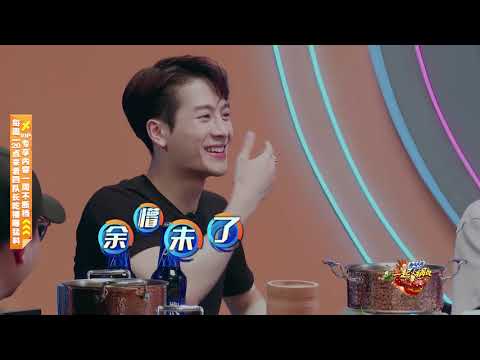 【这！就是街舞3】幕后花絮：王嘉尔妈妈牌鸡汤学起来！原来妈妈的家在上海 Street Dance of China S3 第三季