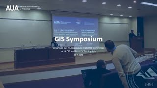 ԵՏՀ ՍԻՄՊՈԶԻՈՒՄ | GIS Symposium