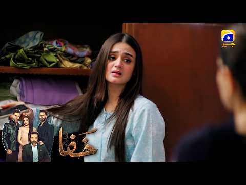 Beti Ka Jahez Chhori Hogaya😲😲 | Mikaal Zulfiqar - Hira Mani - Ayesha Rajpoot | Khafa