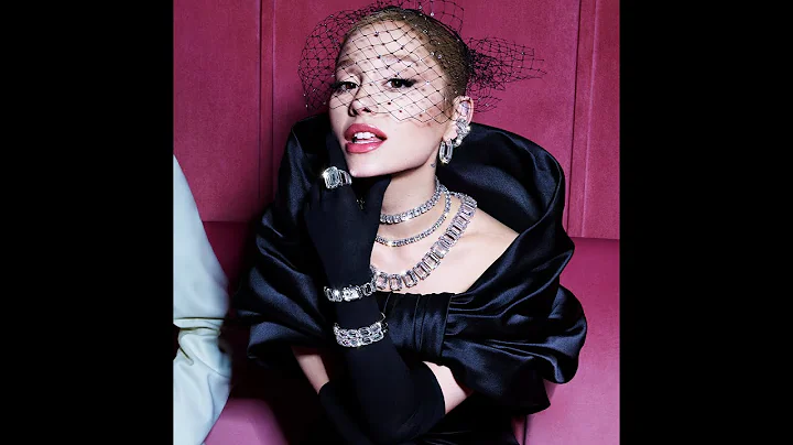 Ariana Grande & Swarovski: The Party of Dreams 2024