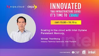 CHANGE WEBINAR (6/12) Scaling in the cloud with Intel Optane Persistent Memory,