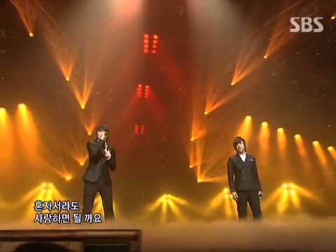 Decemver Love Is So 디셈버 사랑 참 SBS Inkigayo 인기가요 091220