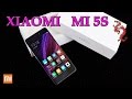 XIAOMI MI5S //Завтра уже не лучший, но актуальный //Распаковка смарта и  кейса MSVII Scrub black