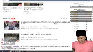 몽키Live8.3 블소2 전설무공나왔네... 업데이트봅시다 blade&amp;soul2 미르m mirm