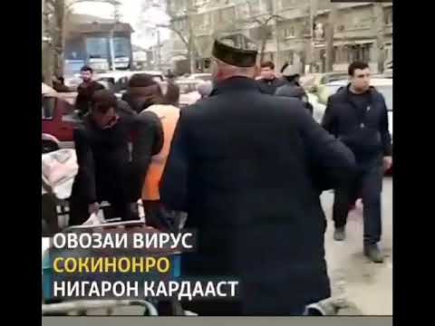 Бмв дар точикистон Бмв дар точикистон