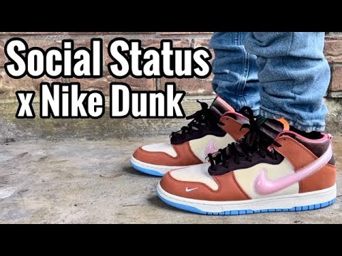 nike dunk chocolate milk on feet