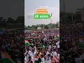 Vande Mataram #shorts #vandemataram
