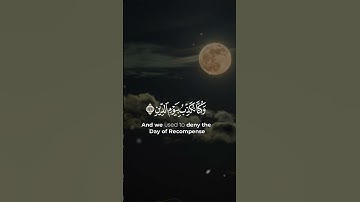 ﴿ مَا سَلَكَكُمْ فِي سَقَرَ﴾[ سورة المدثر: 42]