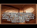 031 SURAH LUQMAN By Abdul Rahman As Sudais Quran English Translation 