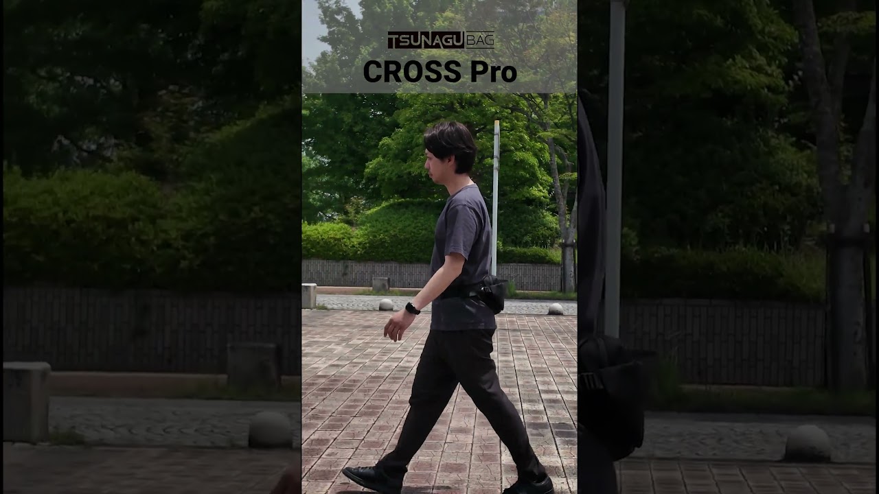 TSUNAGU BAG CROSS Pro ウエスト＆ボディバッグ ツナグ SIMCLEAR シムクリア ウエストバッグ ボディバッグ ツナグバッグ