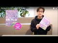 デジタルカメラマガジン4月号は3月19日発売！