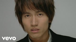 言承旭 Jerry Yan - 你是我唯一的執著 chords