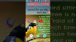 how to downlod clash of magic screenshot 4