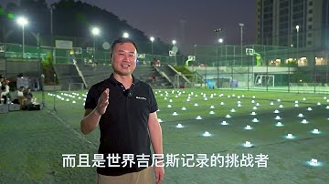 200 drones show with our dual system