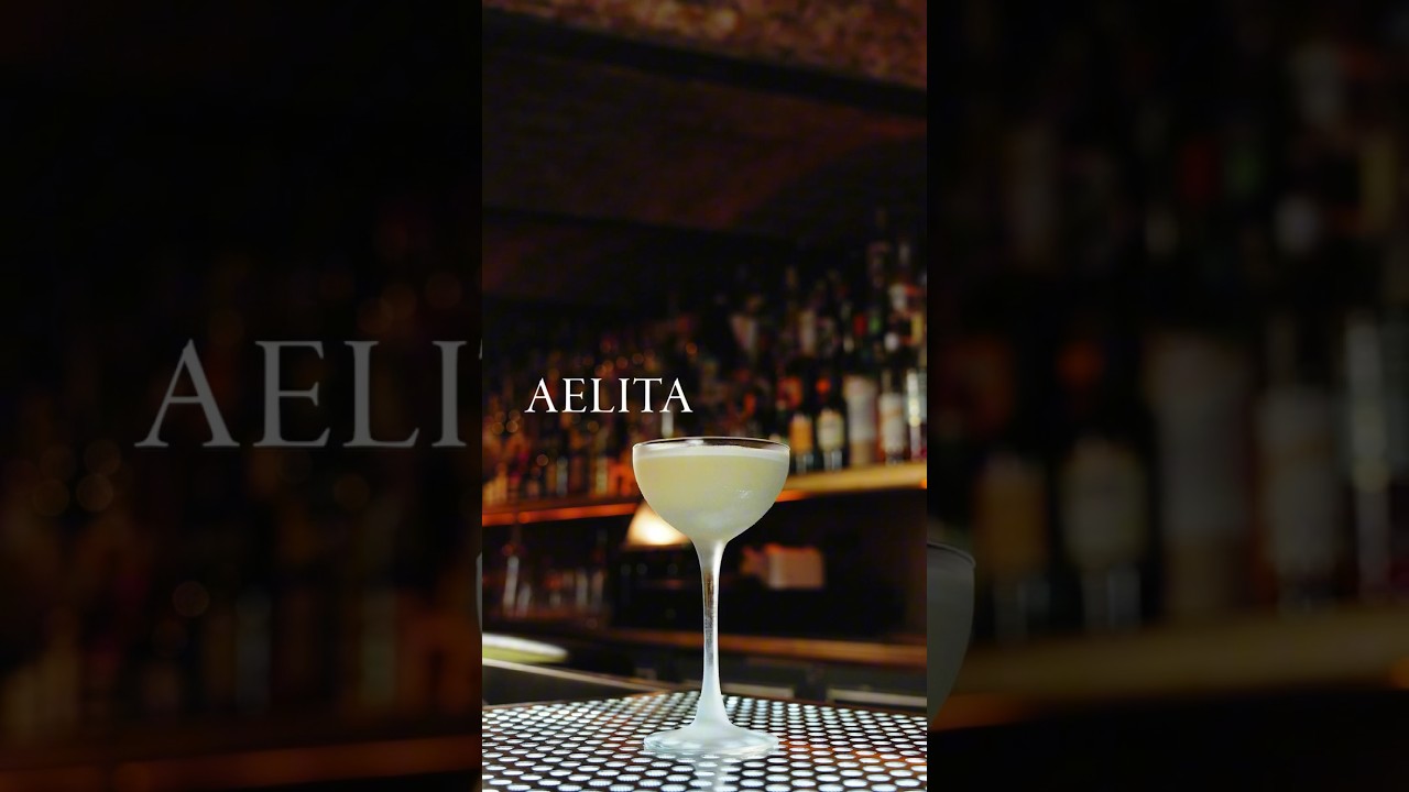 Amaro Montenegro x Fino sherry Sour 🍸 