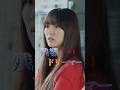 【残響ドリーマー1】#残響ドリーマー #まいはに #ショートドラマ #毎日はにかむ僕たちは #shorts
