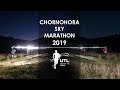 Chornohora Sky Marathon 2019 Official Video