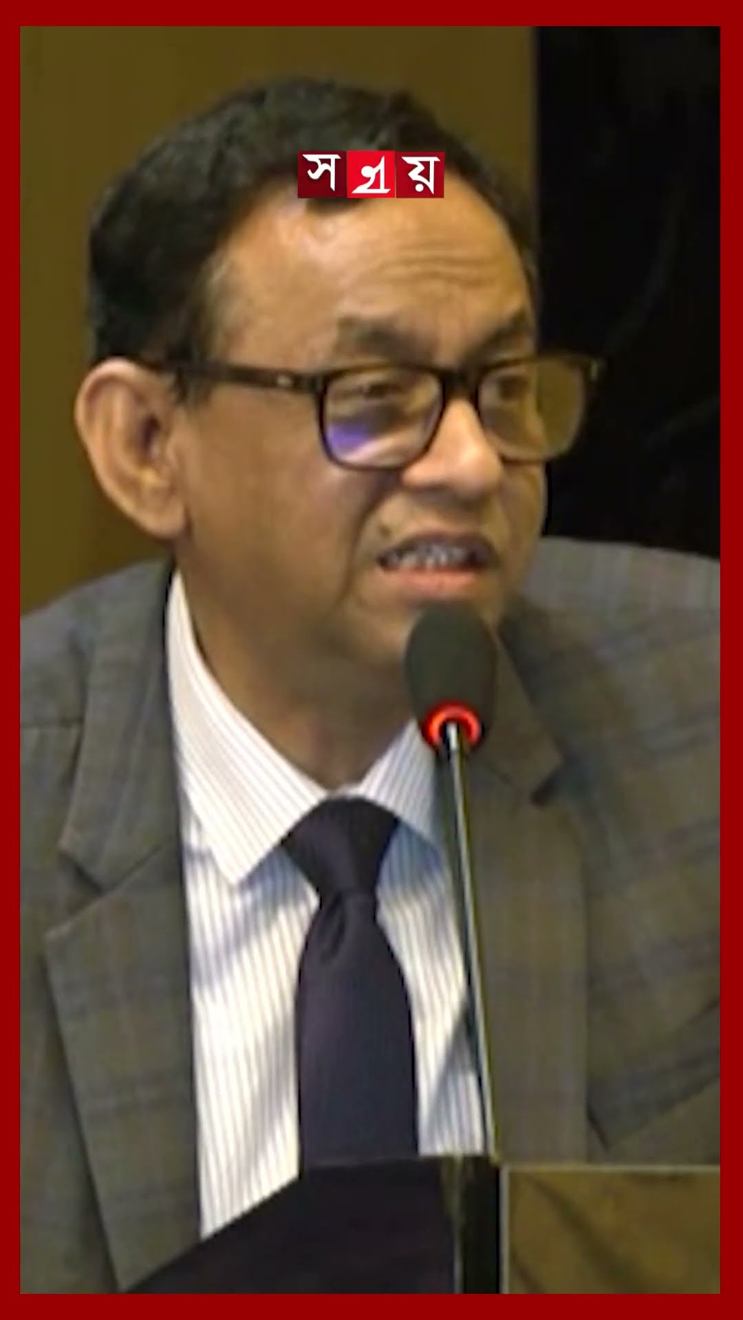 শ্রম নিয়ে ব্যস্ত মন্ত্রণালয় কর্মসংস্থান নিয়ে ভাবছে না, বললেন সচিব #shafiquzzaman #gsp #shorts